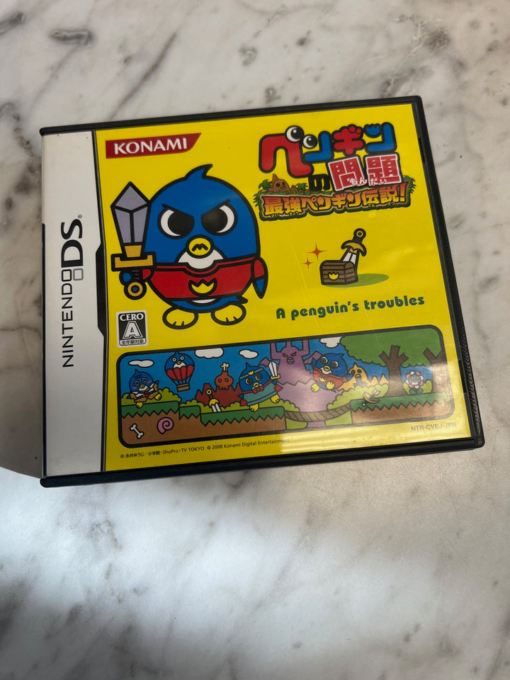 Penguin no Mondai Nintendo DS - NTR-BO9J-JPN U.S. Seller IMP91824