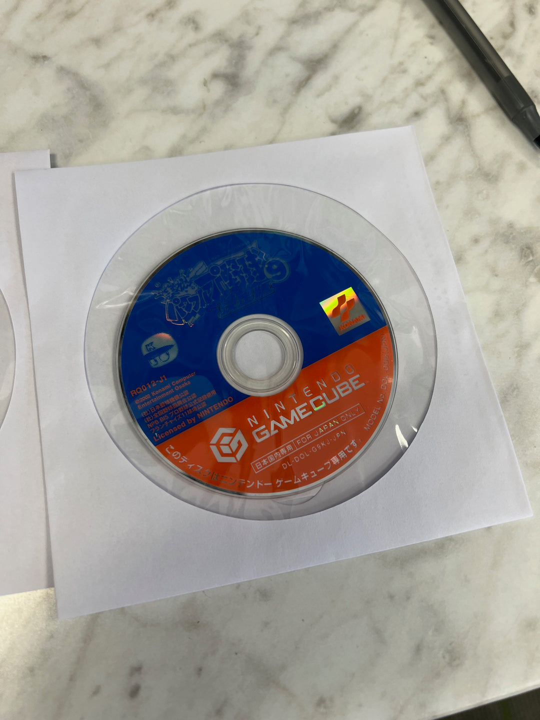 Konjiki no Gashbell!! Yuujou Tag Battle 2 NTSC-J Nintendo Gamecube Disc Only *Japanese* IMP7324