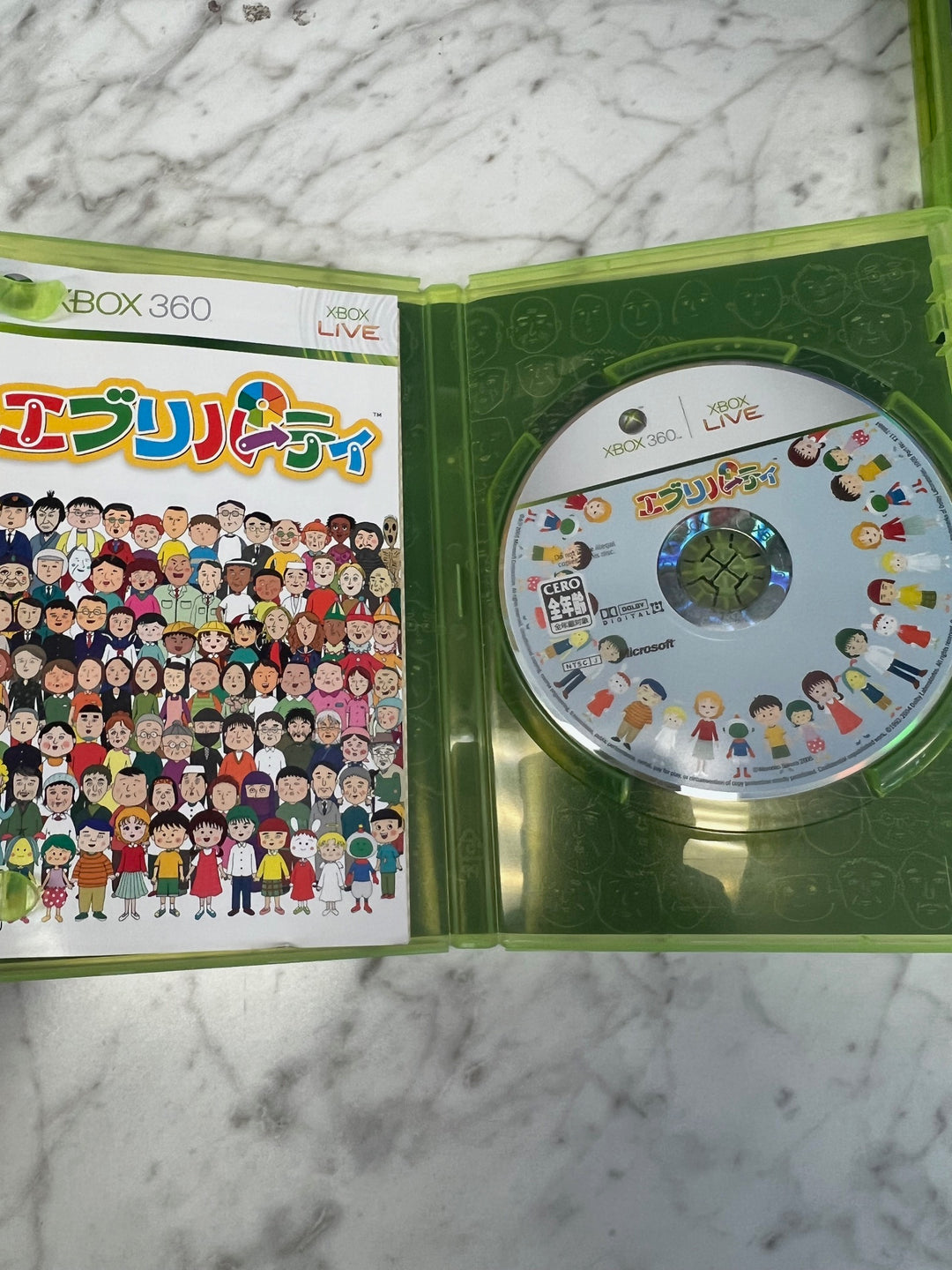 Every Party NTSC-J Xbox 360 *Japanese* IMP7324