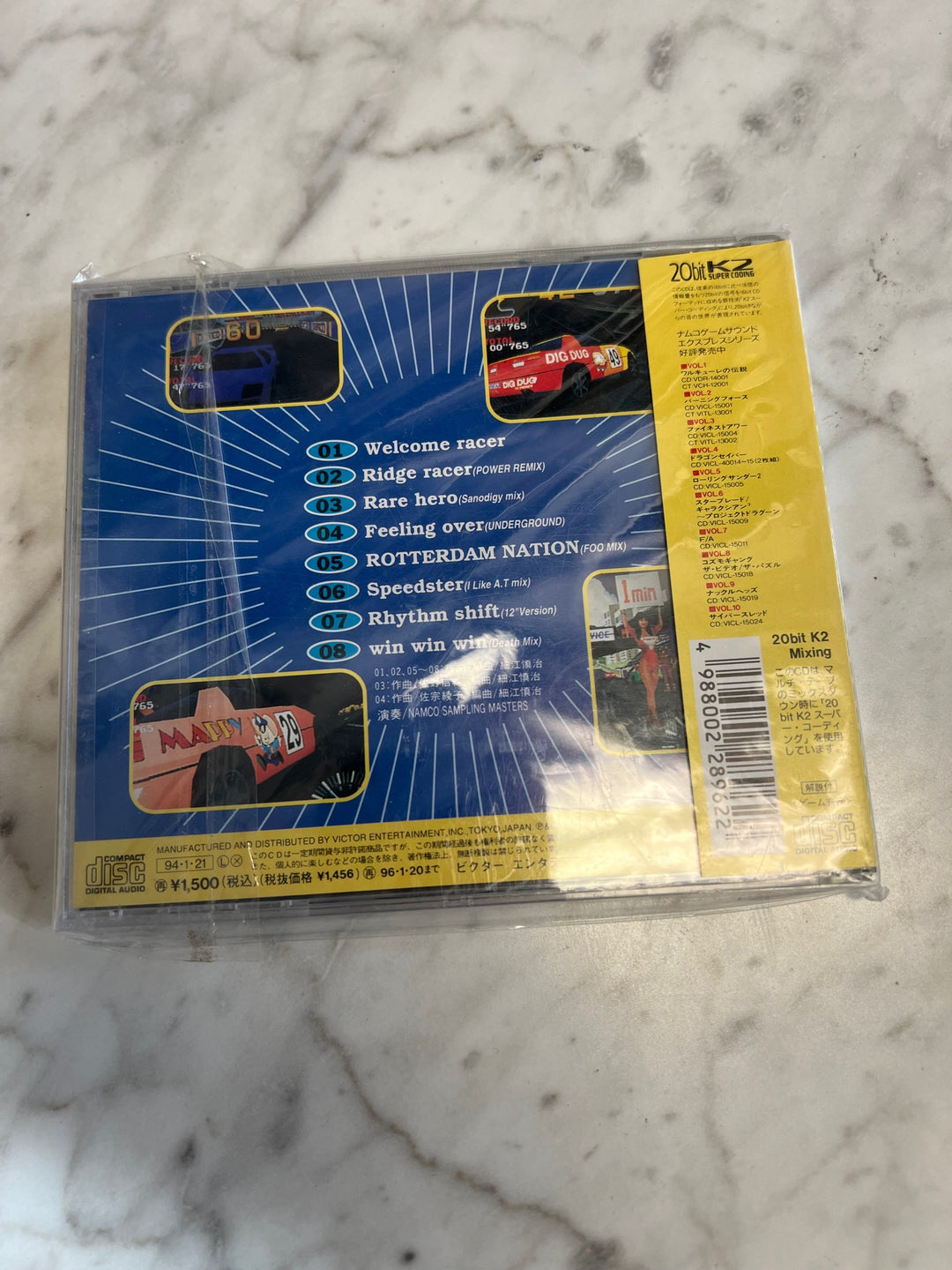 Namco Game Sound Express VOL. 11 Ridge Racer OST Soundtrack US Seller IMP91824