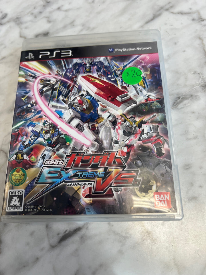 Mobile Suit Gundam: Extreme VS. Sony PlayStation 3 Import US Seller IMP91824