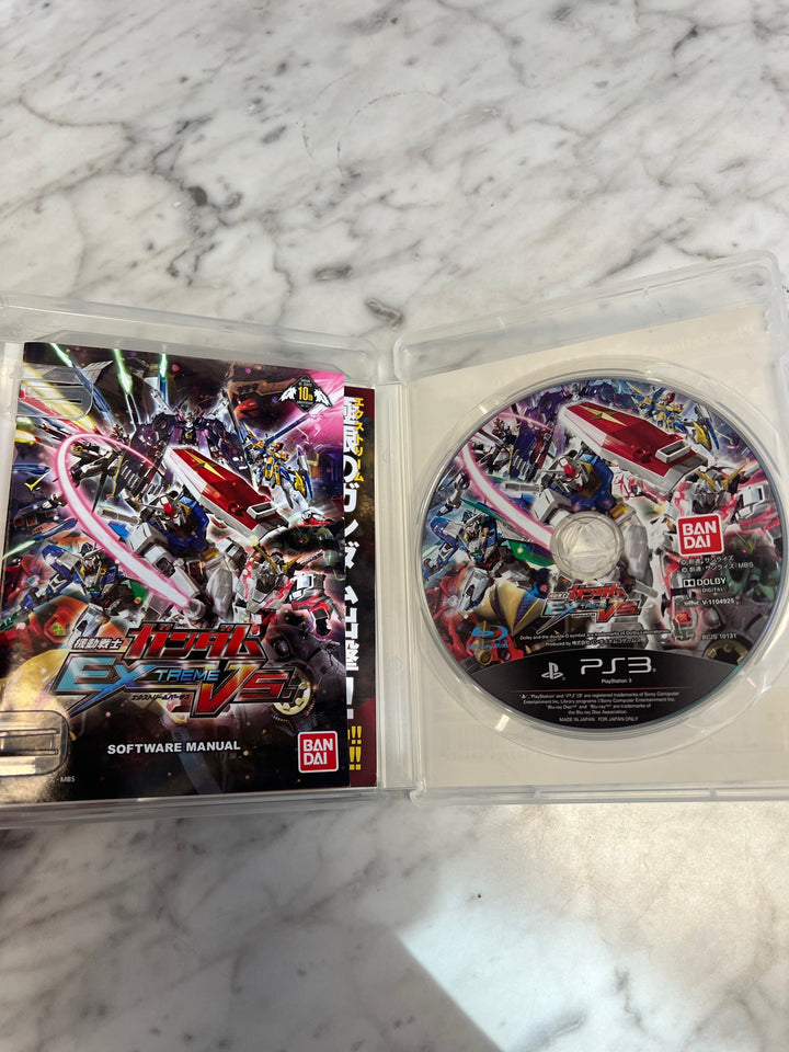 Mobile Suit Gundam: Extreme VS. Sony PlayStation 3 Import US Seller IMP91824