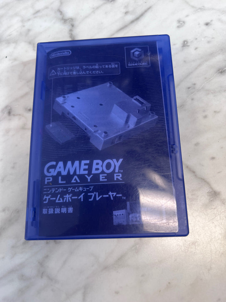 JAPANESE Gamecube Player Disc (No unit, won't work with US system) UA93025