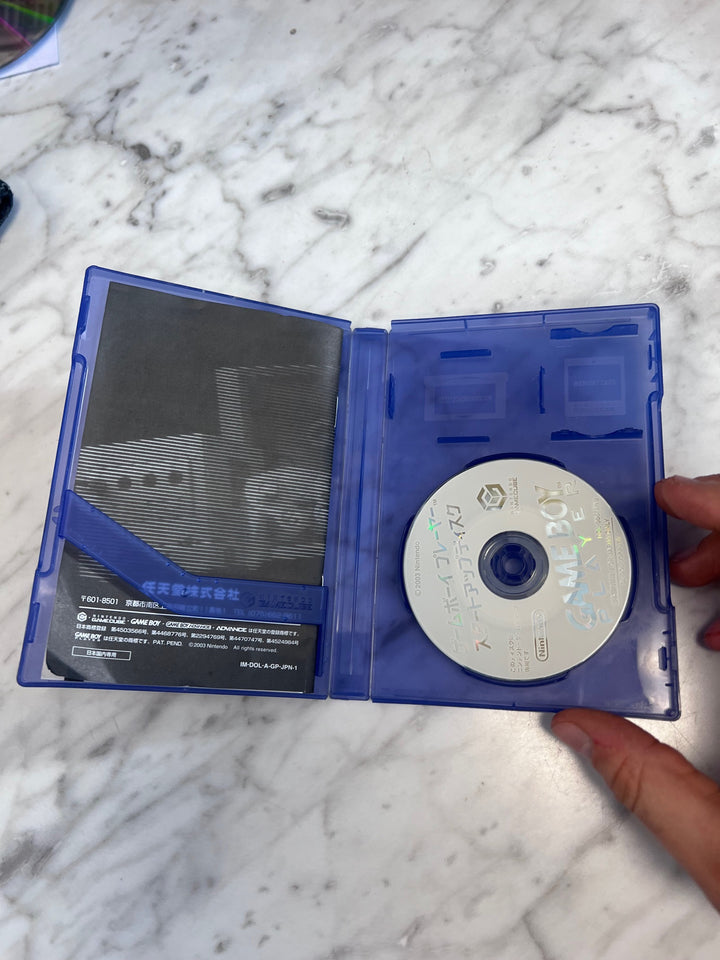 JAPANESE Gamecube Player Disc (No unit, won't work with US system) UA93025