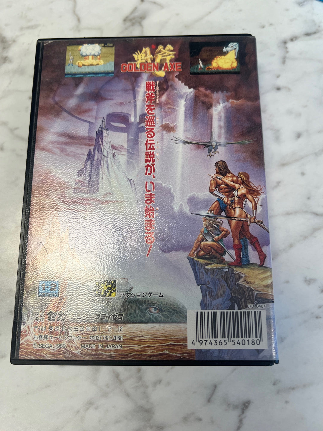 Golden Axe for Sega Mega Drive *Japanese* IMP7324