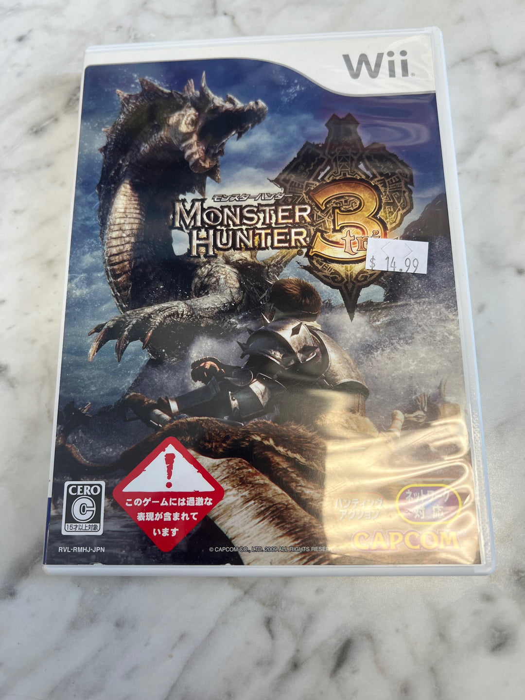 Monster Hunter Tri 3 Nintendo Wii NTSC-J JP Japanese     IMP7324