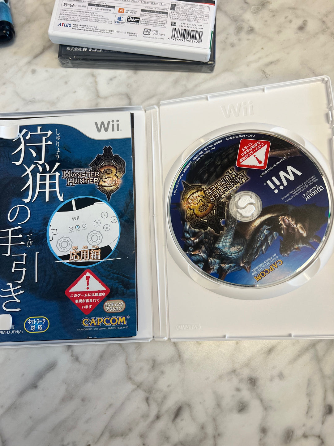 Monster Hunter Tri 3 Nintendo Wii NTSC-J JP Japanese     IMP7324