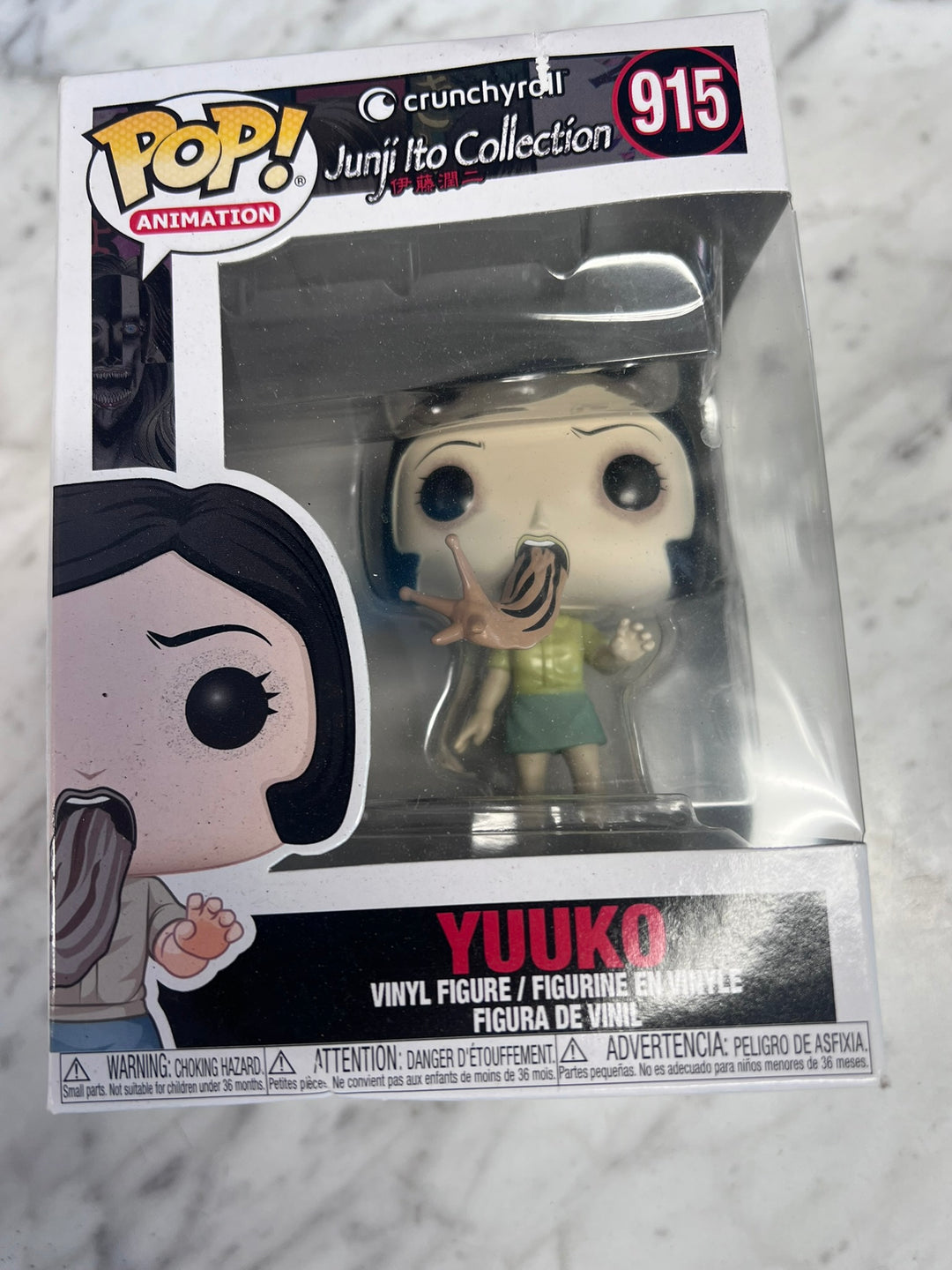 Funko Pop! Animation Yuuko #915 Junji Ito Collection FP12326