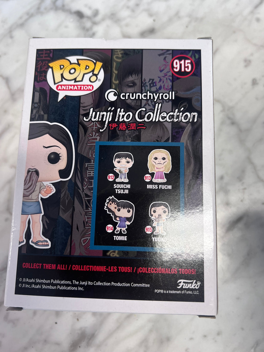 Funko Pop! Animation Yuuko #915 Junji Ito Collection FP12326