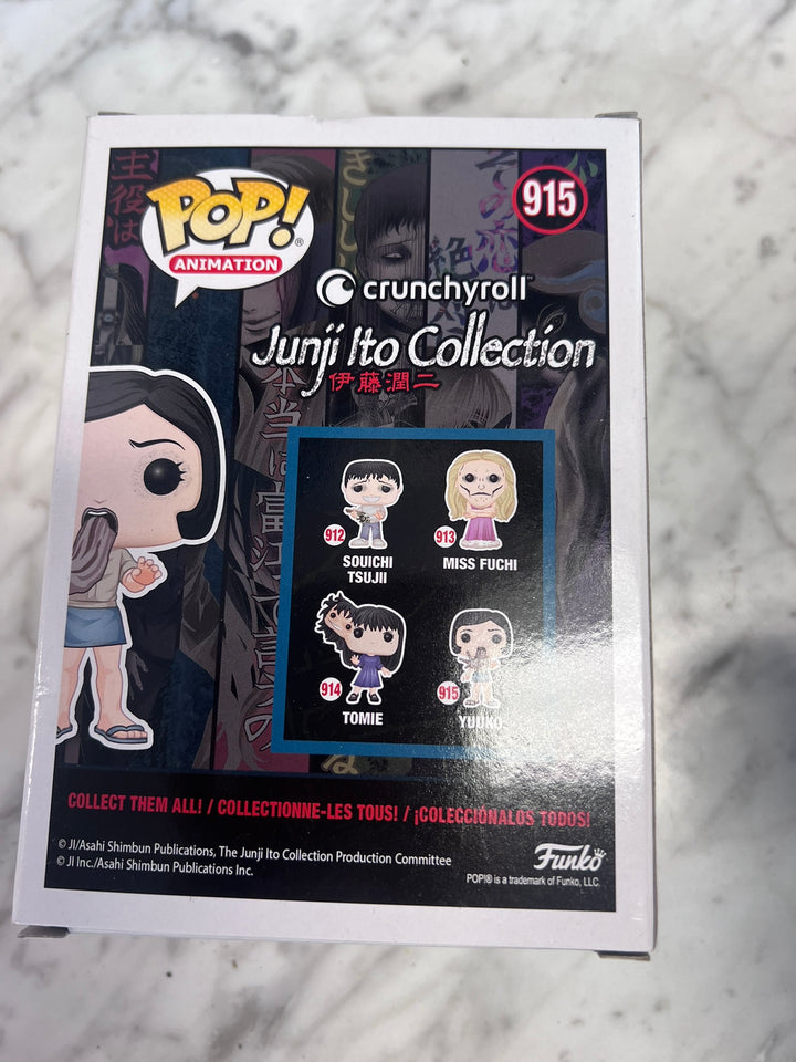 Funko Pop! Animation Yuuko #915 Junji Ito Collection FP12326