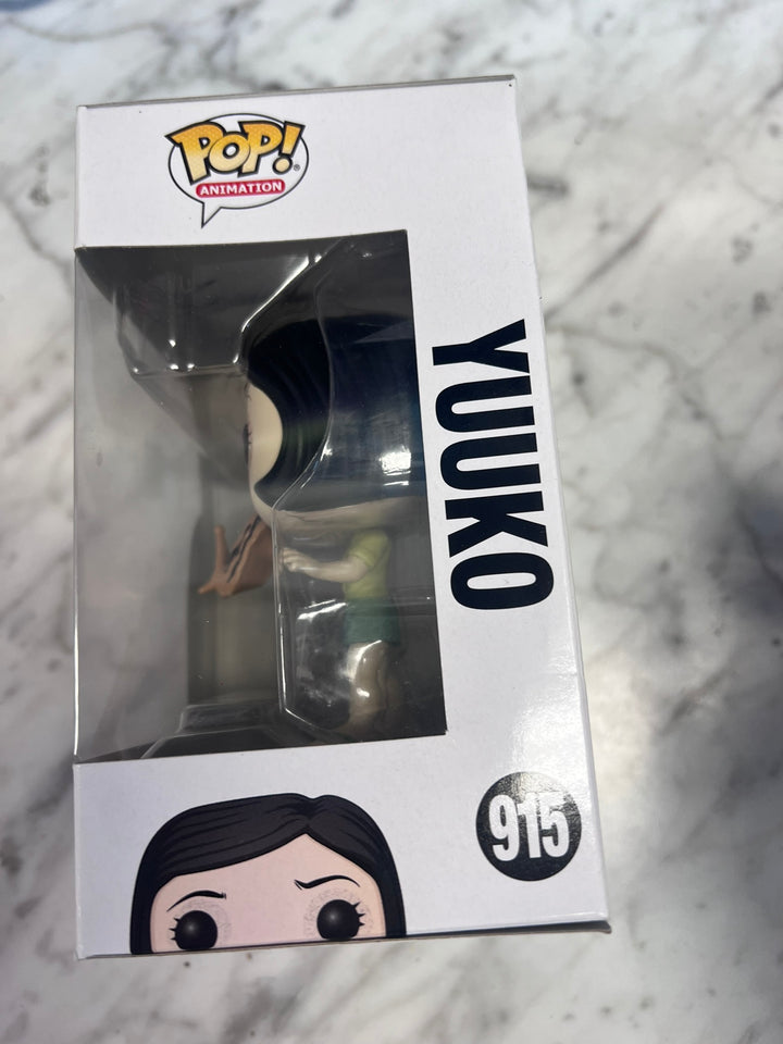Funko Pop! Animation Yuuko #915 Junji Ito Collection FP12326