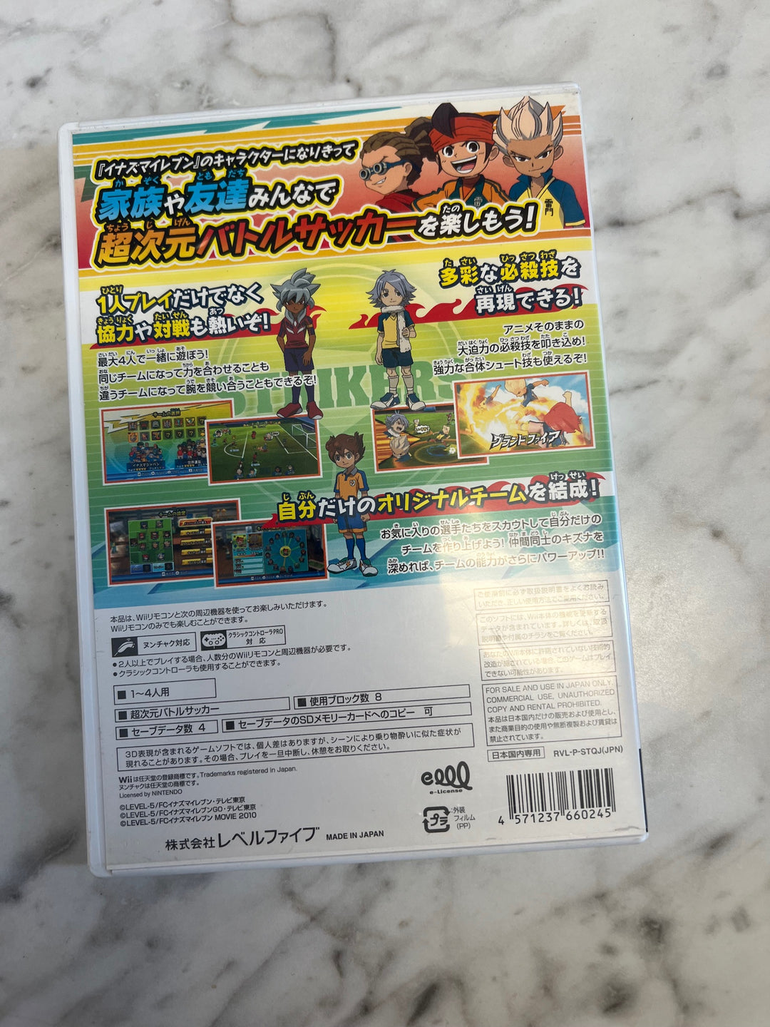 Inazuma Eleven Strikers Nintendo Wii NTSC-J JP Japanese     IMP7324