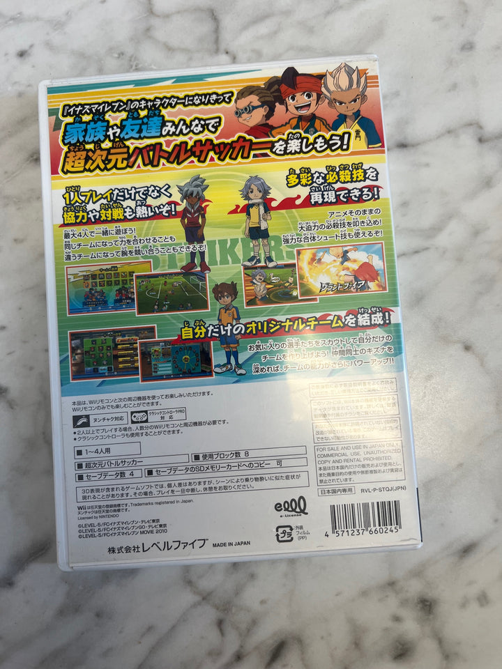 Inazuma Eleven Strikers Nintendo Wii NTSC-J JP Japanese     IMP7324