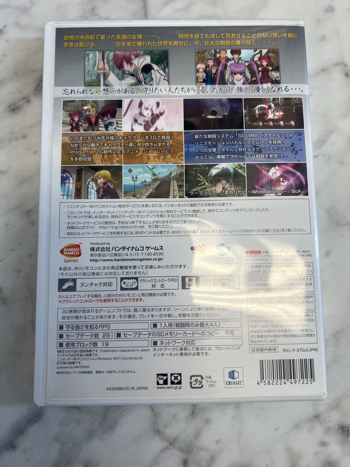 Tales Of Graces Nintendo Wii NTSC-J JP Japanese     IMP7324