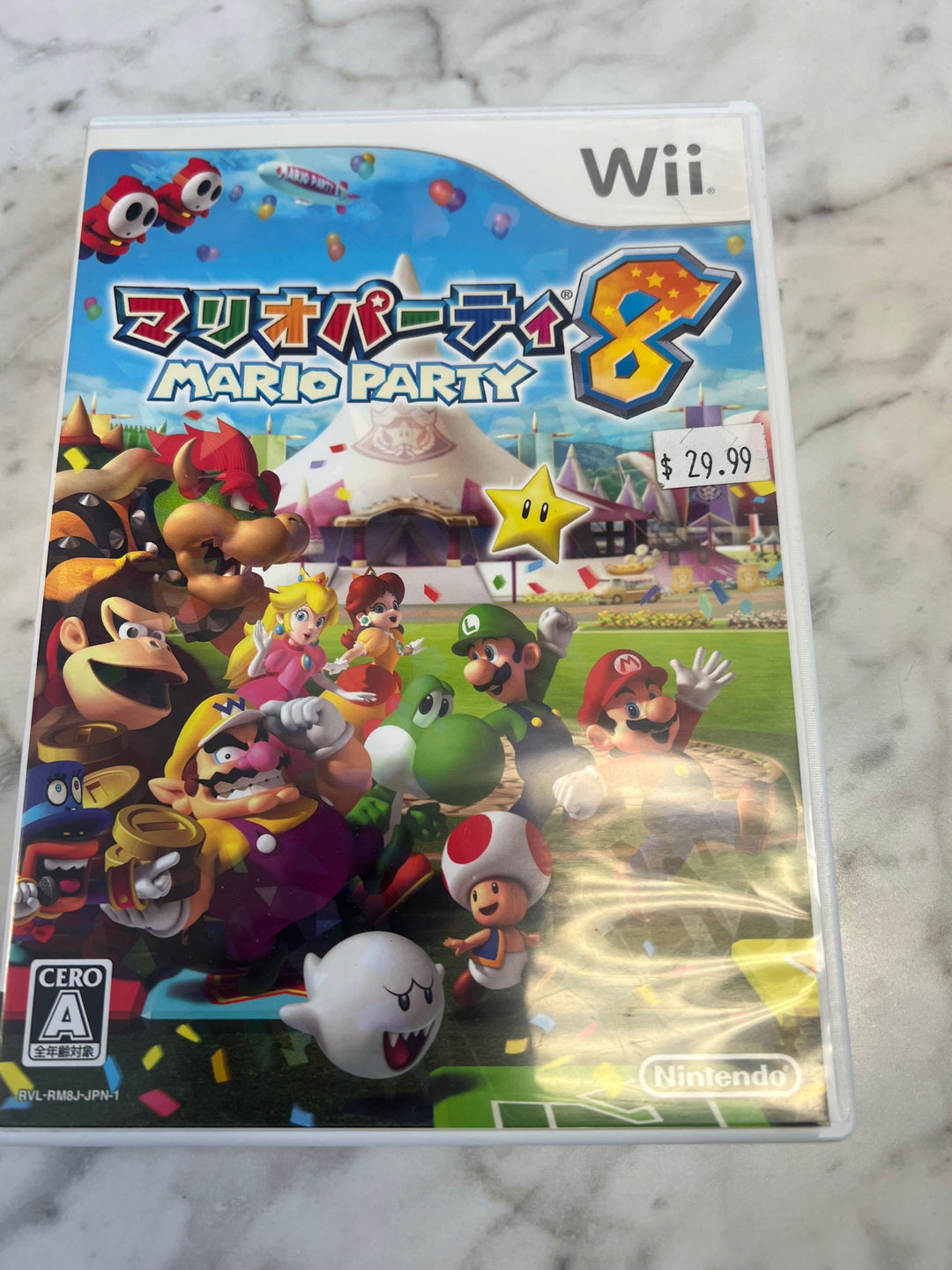 Mario Party 8 Nintendo Wii NTSC-J JP Japanese     IMP7324