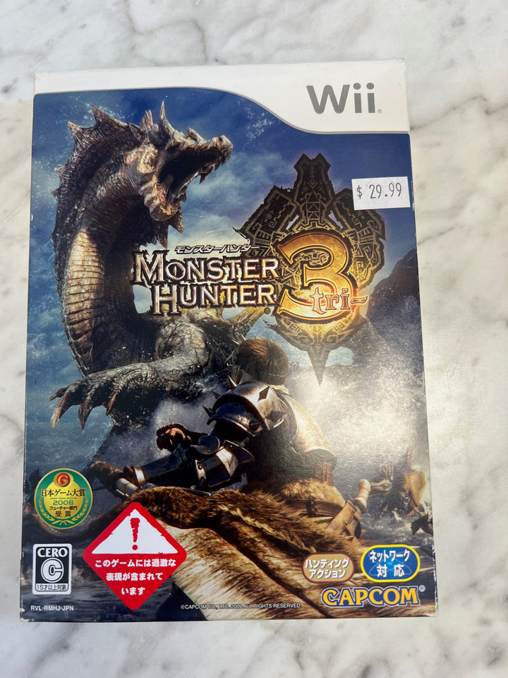 Monster Hunter Tri with Slip Cover Nintendo Wii NTSC-J JP Japanese     IMP7324