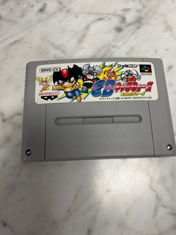 CB Chara Wars (Nintendo Super Famicom 1992) Japan import    IMP91924