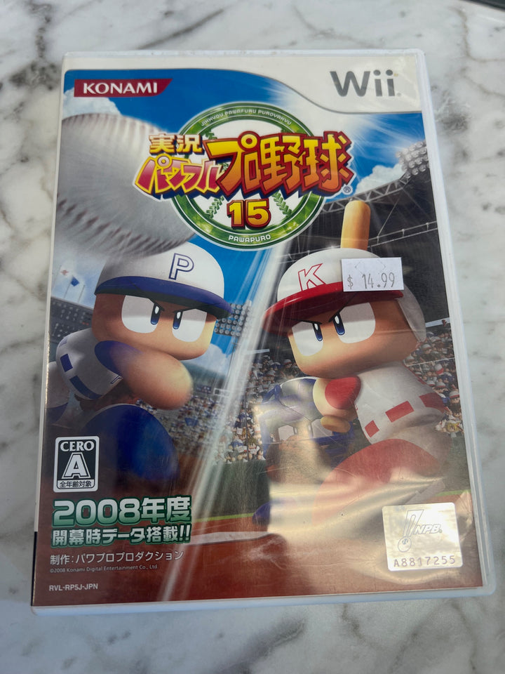 eBaseball Powerful Pro Baseball 15 Nintendo Wii NTSC-J JP Japanese     IMP7324
