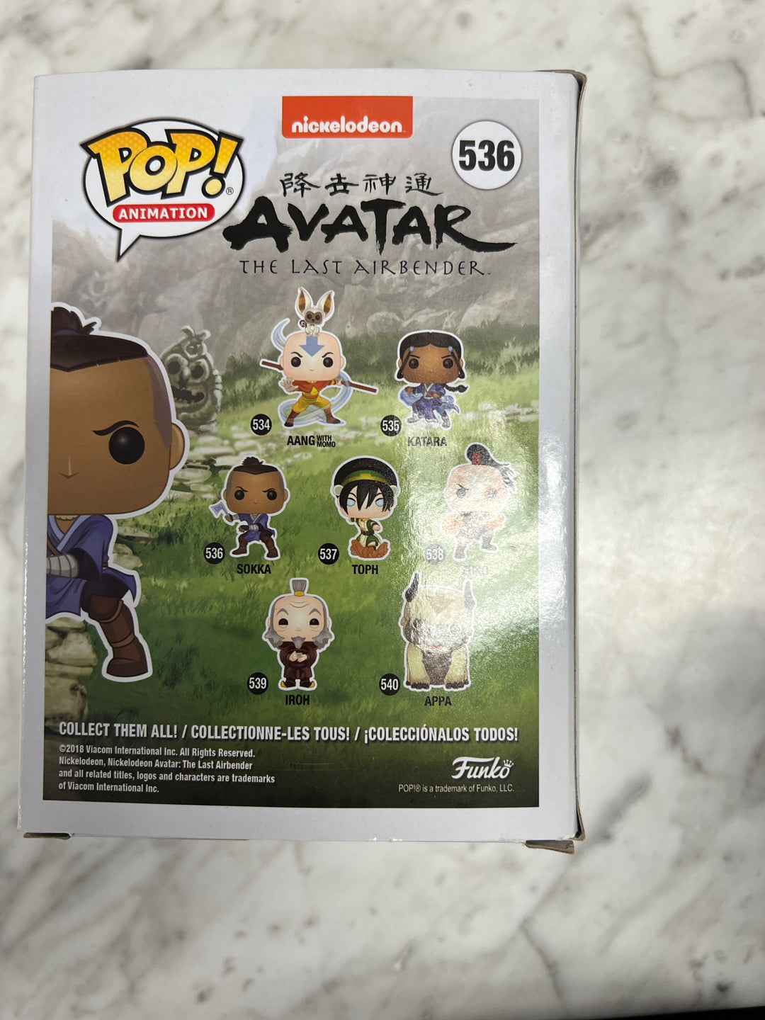 Funko Pop! Sokka #536 Avatar the Last Airbender FP121824