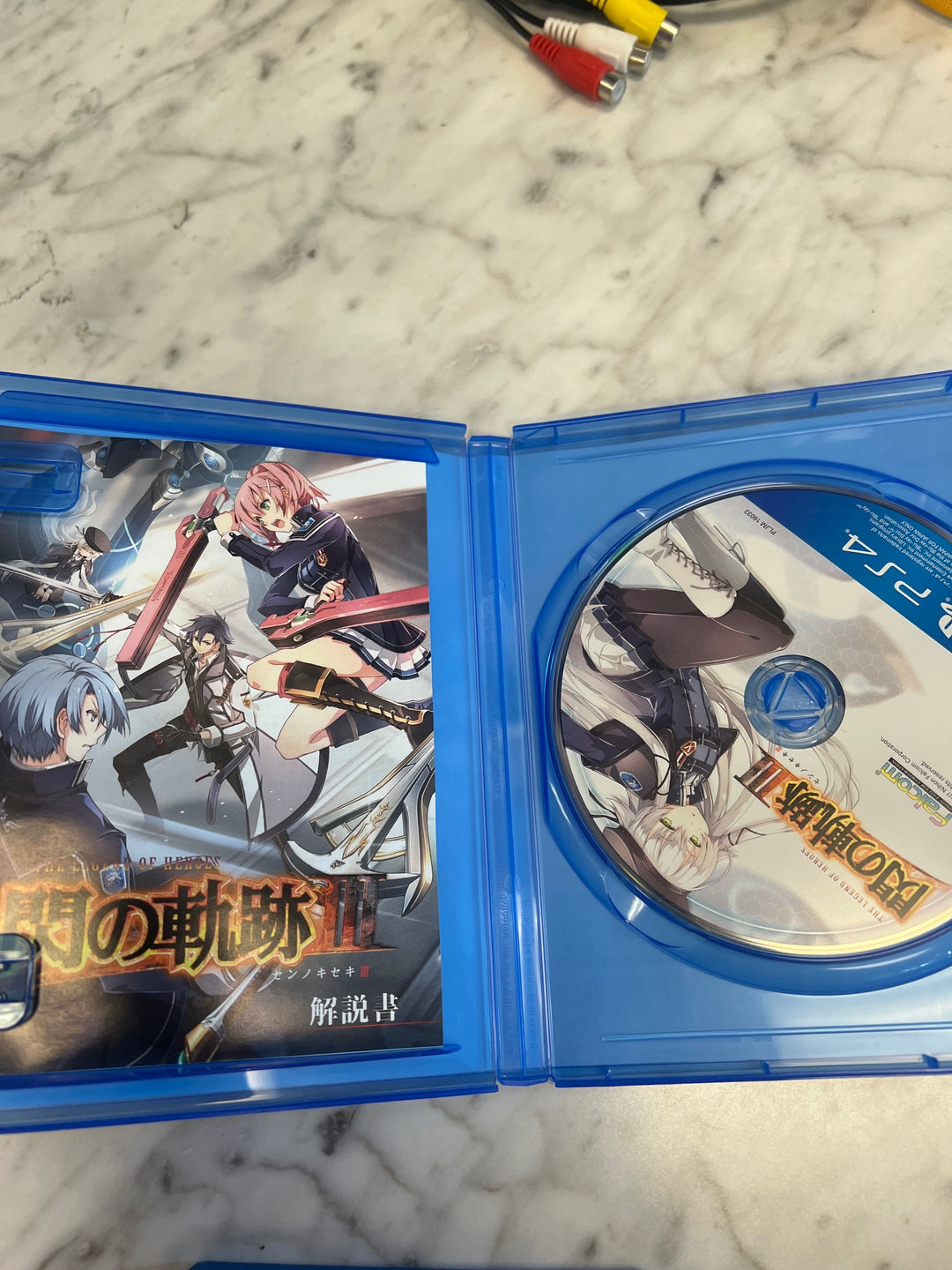 PS4 The Legend of Heroes Trails of Cold Steel Sen no Kiseki III 3 JP DU7324