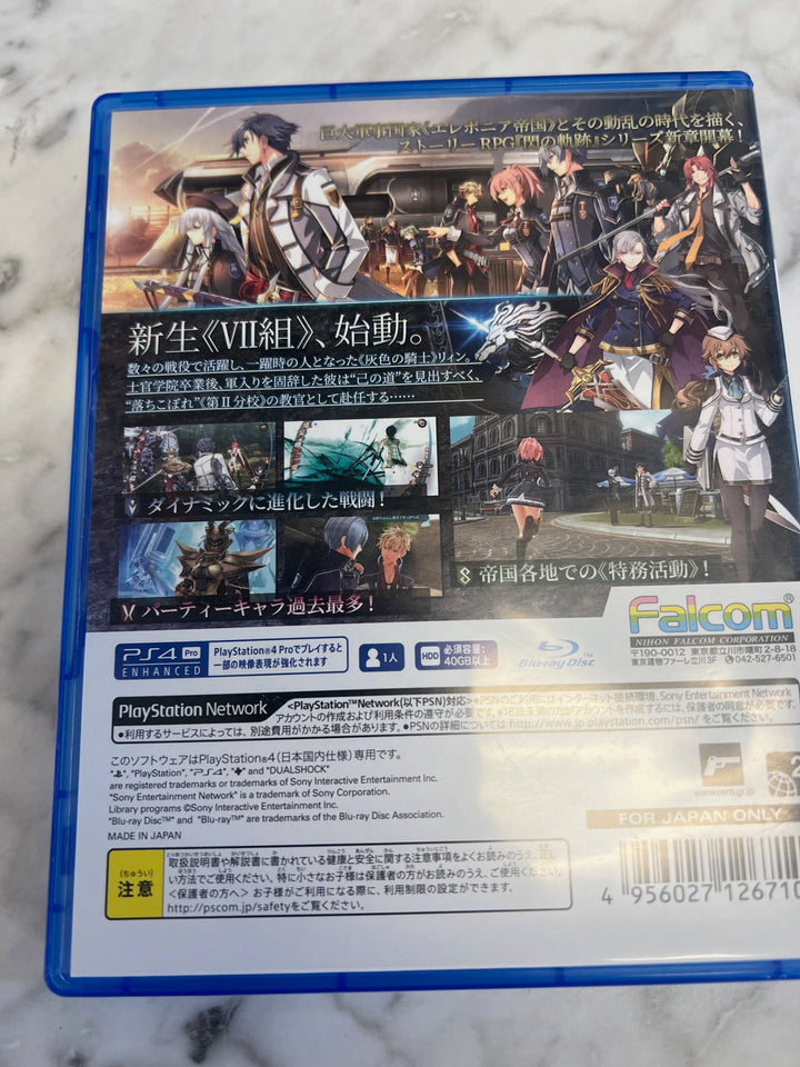 PS4 The Legend of Heroes Trails of Cold Steel Sen no Kiseki III 3 JP DU7324