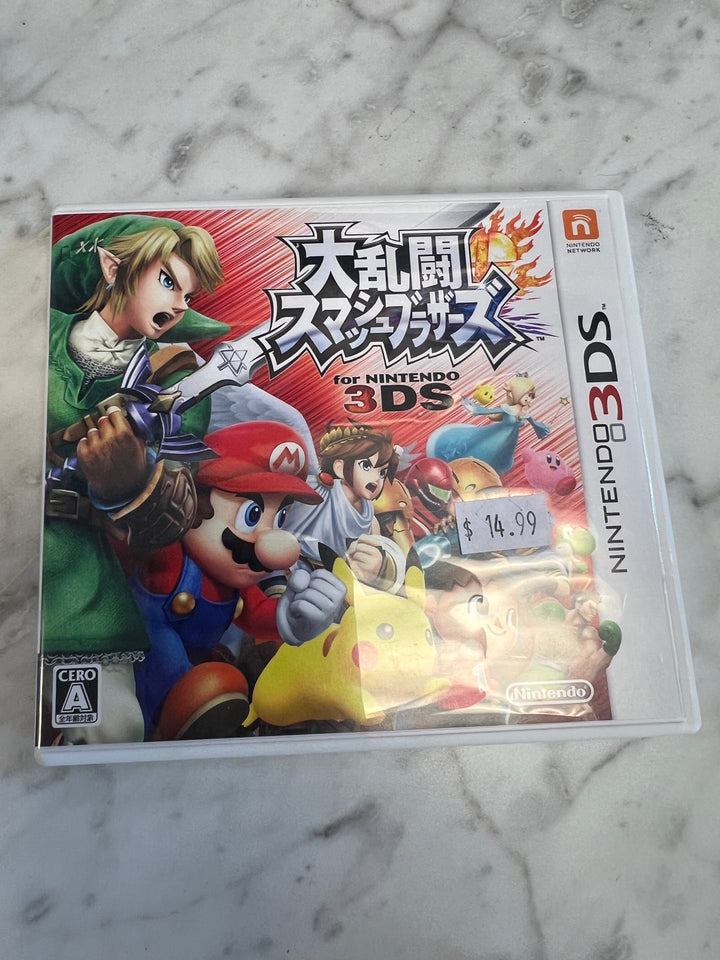 Super Smash Bros for Nintendo 3DS Japanese JP DU7324