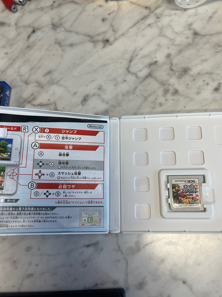 Super Smash Bros for Nintendo 3DS Japanese JP DU7324