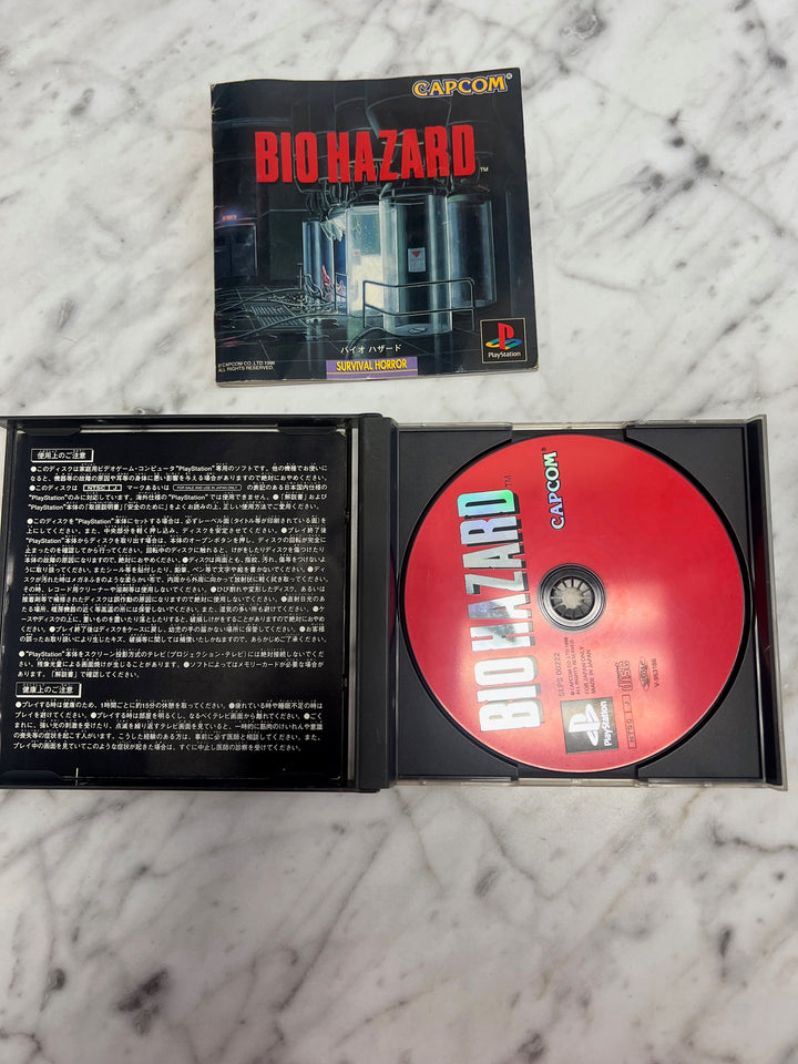 Bio Hazard for PS1 Playstation 1 Japanese Version    IM121924