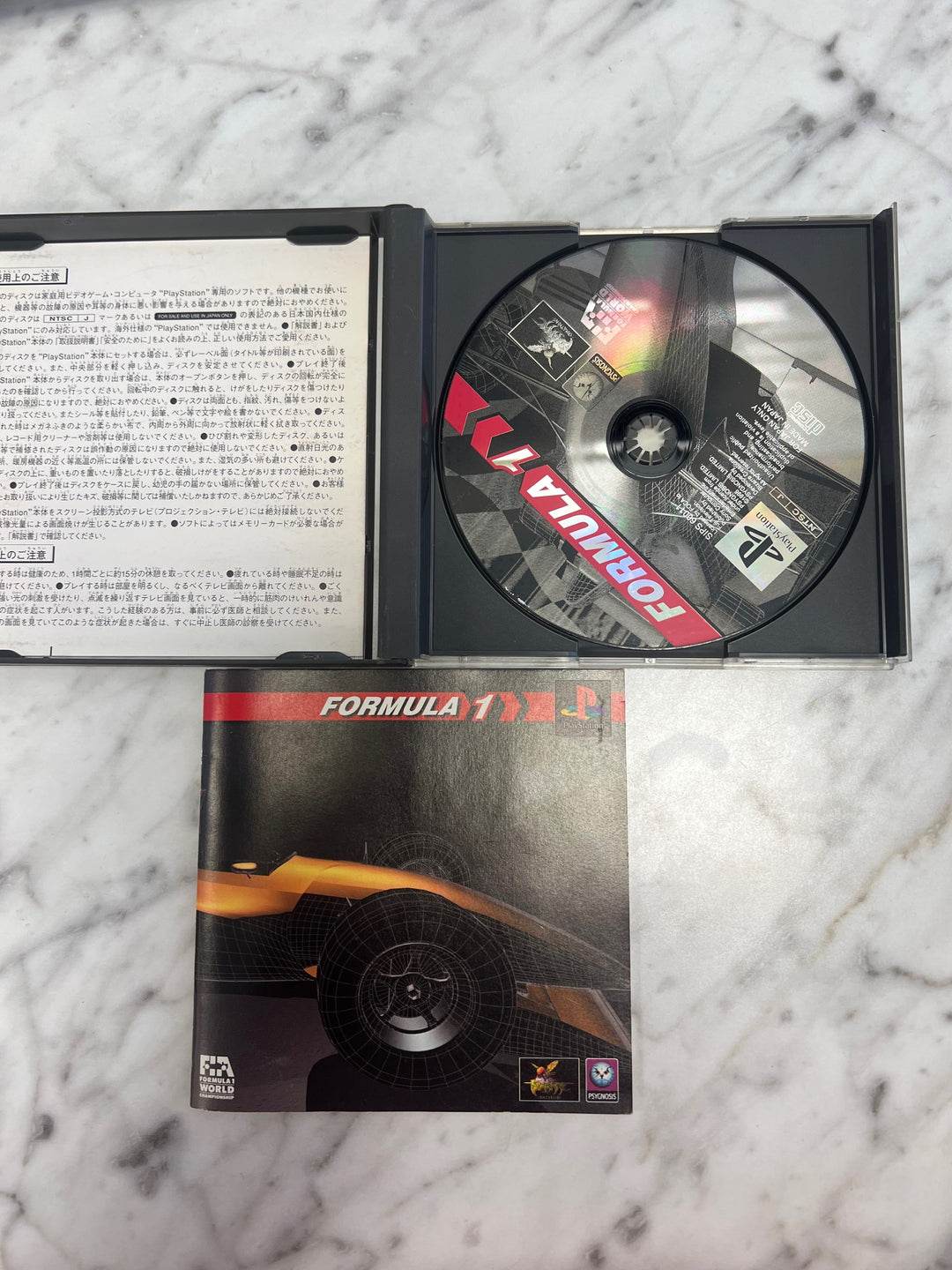 Formula 1 for PS1 Playstation 1 Japanese Version    IM121924