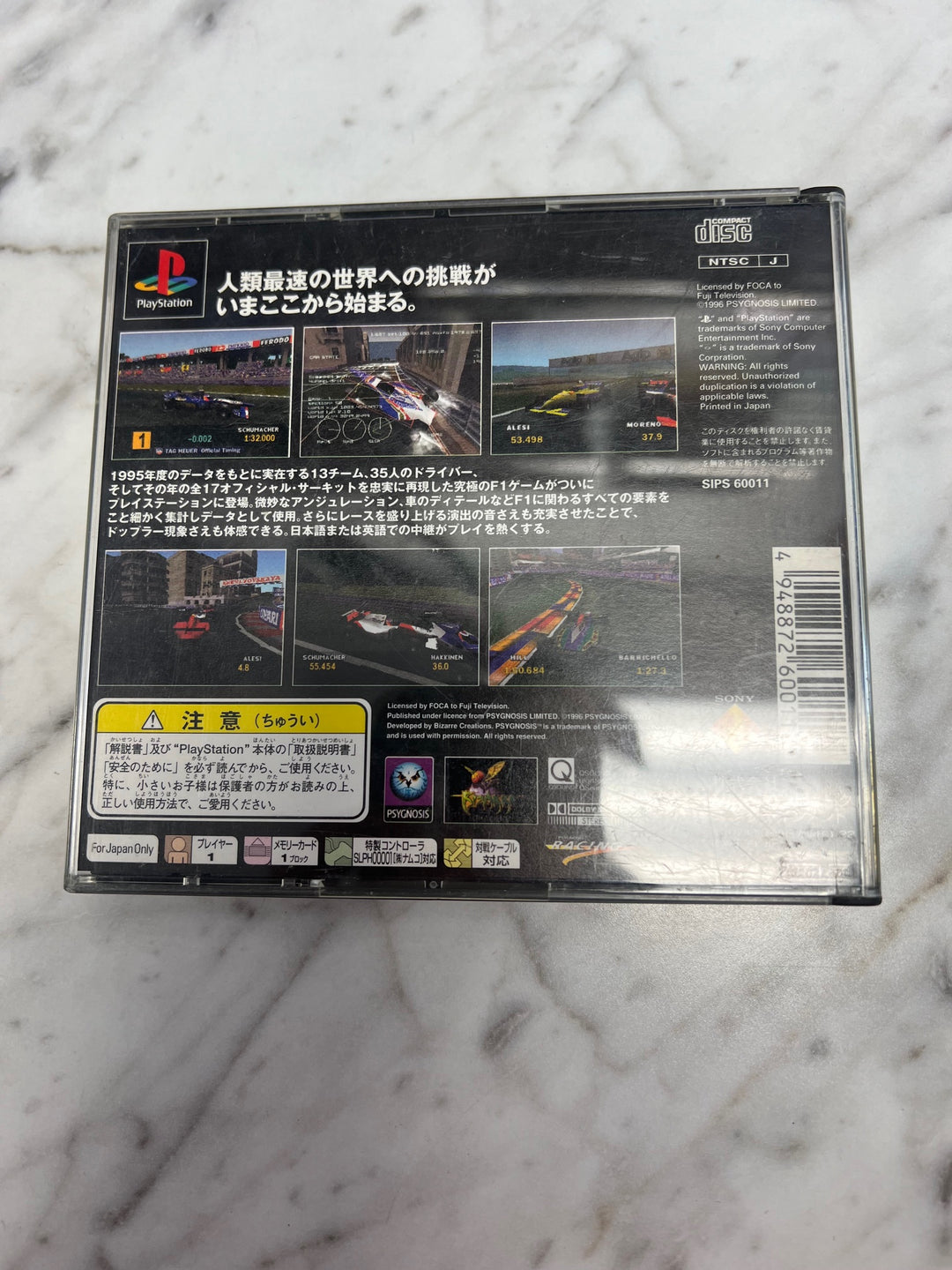 Formula 1 for PS1 Playstation 1 Japanese Version    IM121924