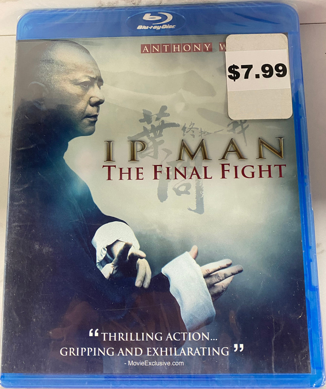 Ip Man: The Final Fight - Blu-Ray DI6526