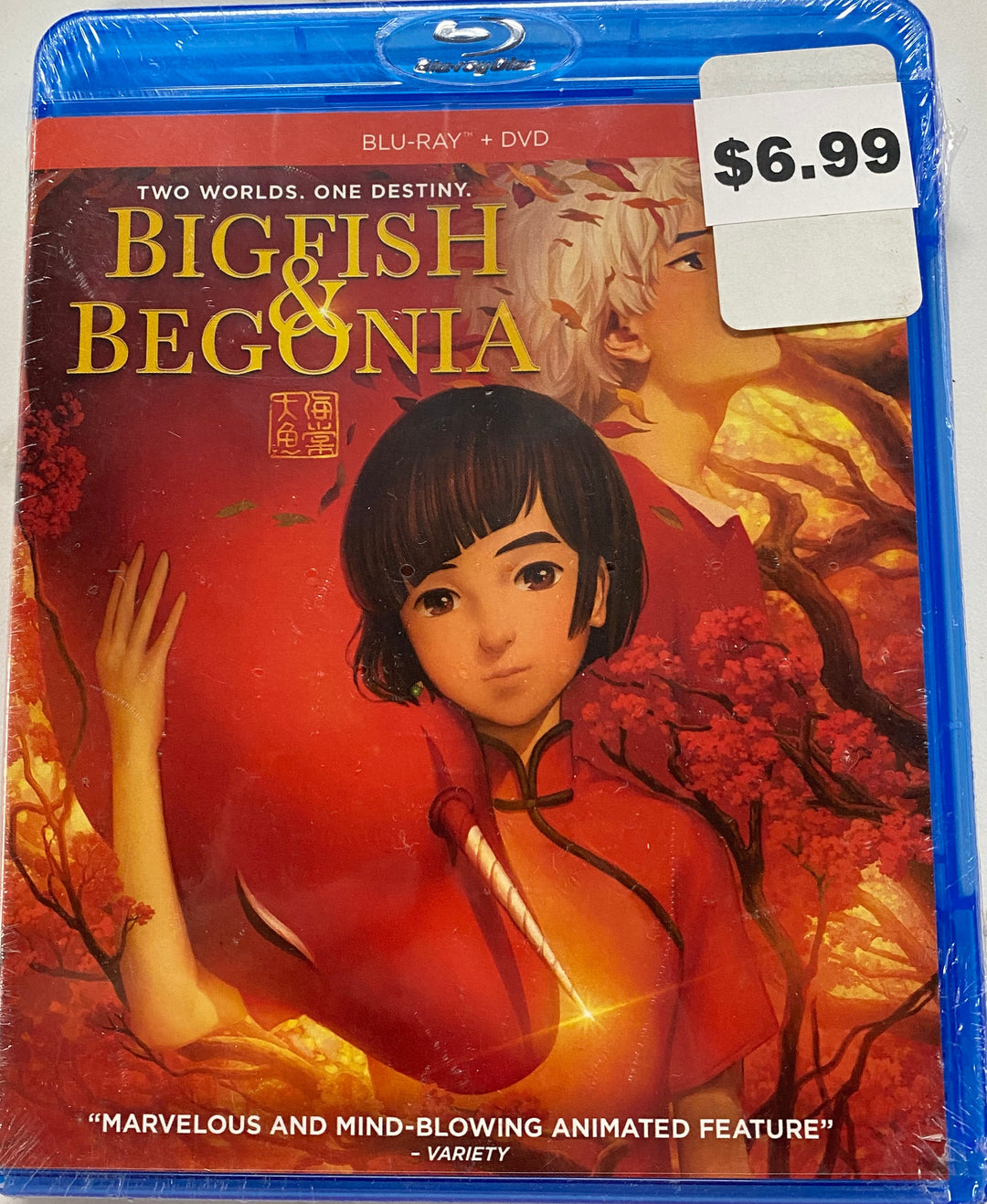 Big Fish & Begonia - Blu-Ray DI6526
