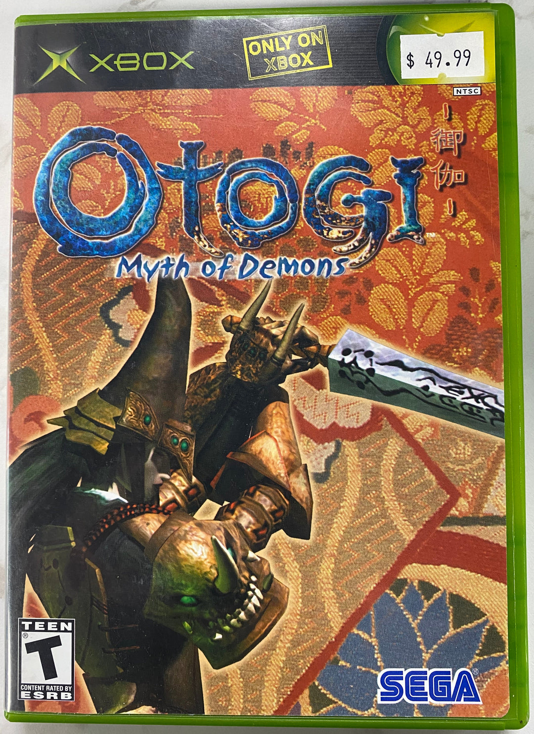 Otogi: Myth of Demons - Original Xbox