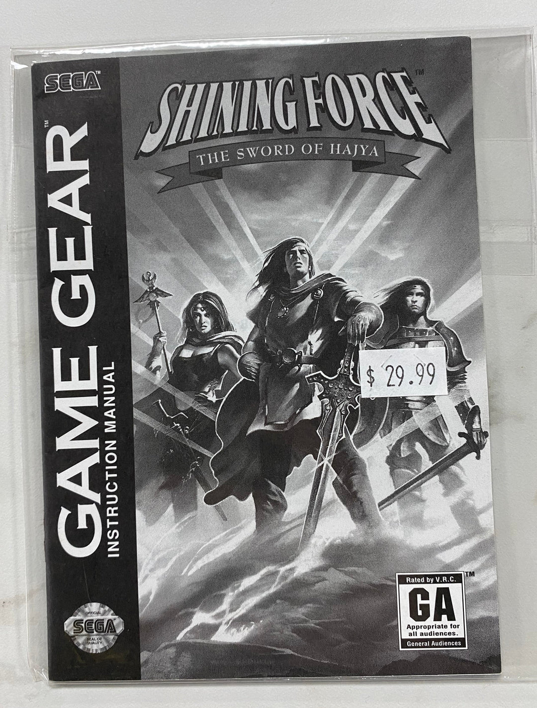 Shining Force: Sword of Hajya - Sega Game Gear Manual Only MO61026