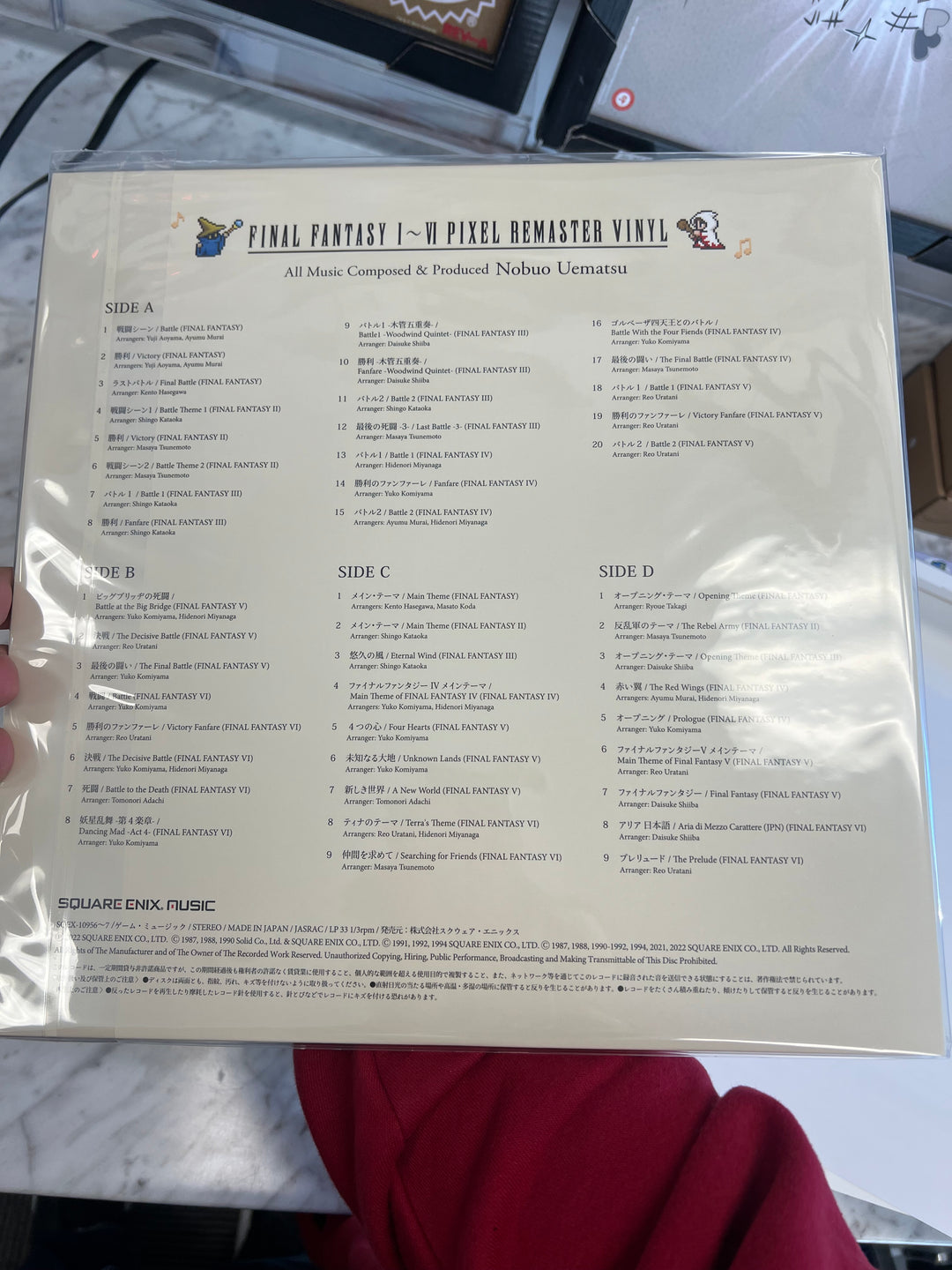 Final Fantasy Pixel Remaster 35th Anniversary Collector's Edition - NO GAME