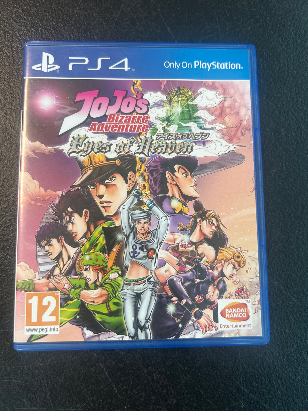Jojo's Bizarre Adventure: Eyes of Heaven (Import Game) - PS4 DI121725