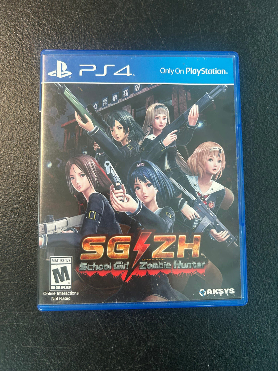 School Girl Zombie Hunter - PS4 DI121725