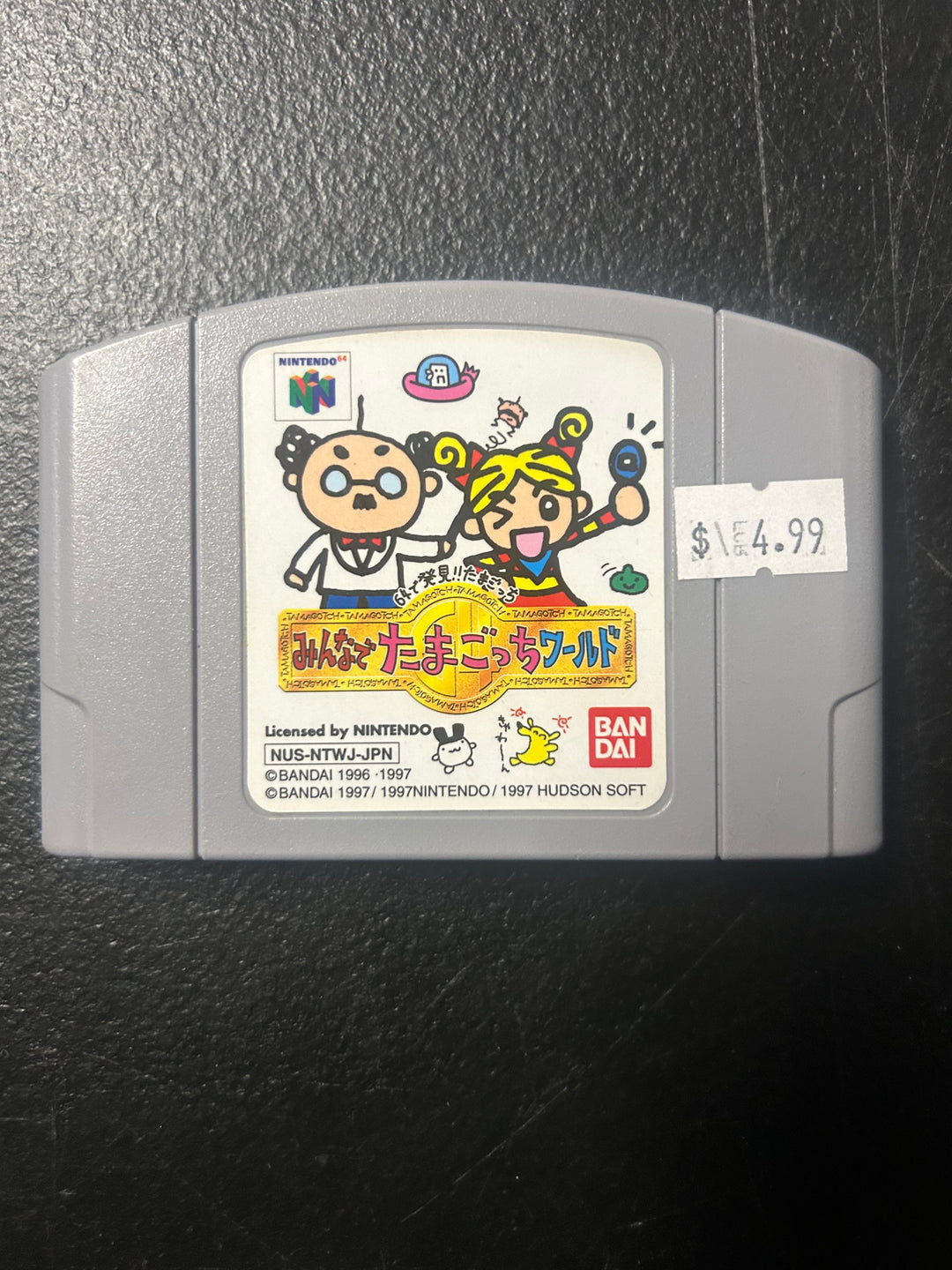 Minna de Tamagotchi World (Japanese Import) - N64 NI121925