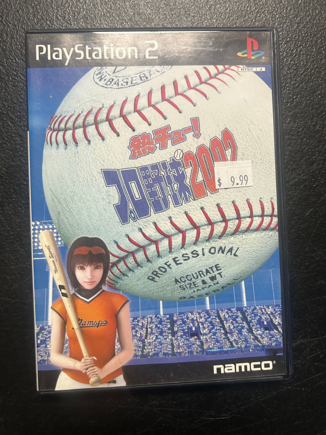 Necchu! Pro Yakyuu Baseball 2002 (Japanese Import) - PS2 DI121925