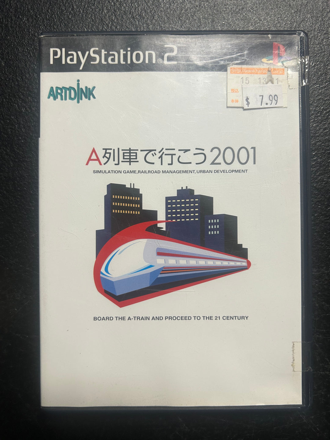 A-Ressha De Ikou 2001 (Japanese Import) - PS2 DI121925