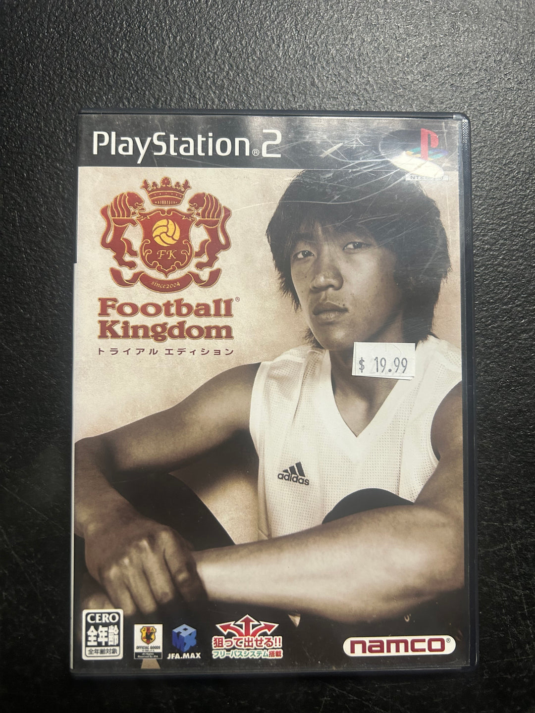 Football Kingdom: Trial Edition (Japanese Import) - PS2 DI121925
