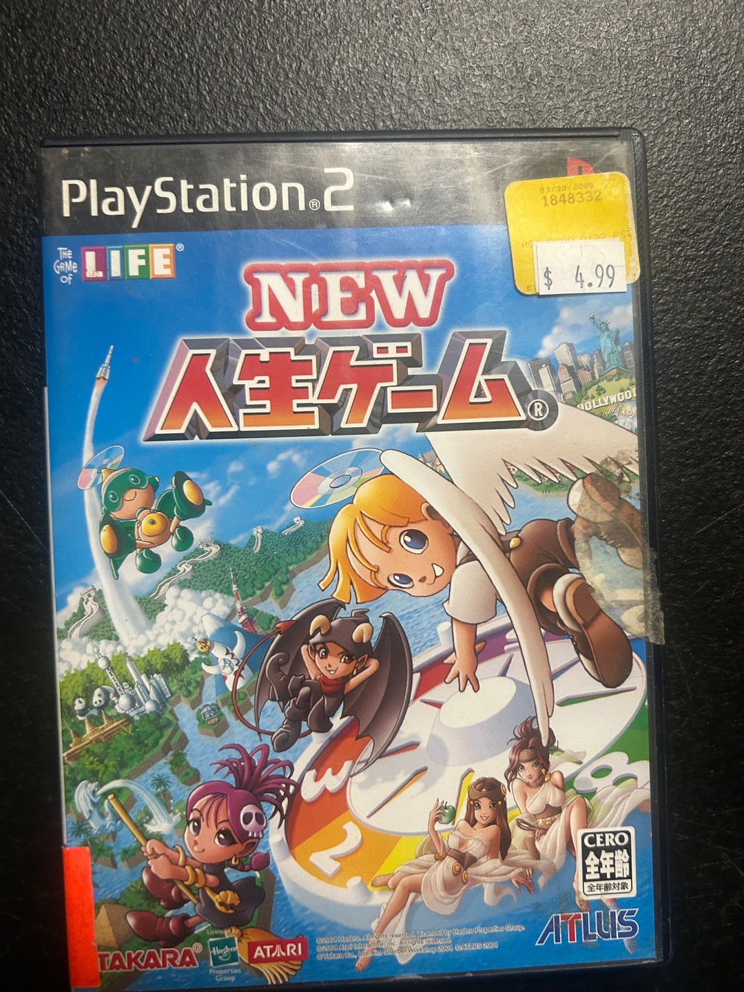 New Jinsei Game (Japanese Import) - PS2 DI121925