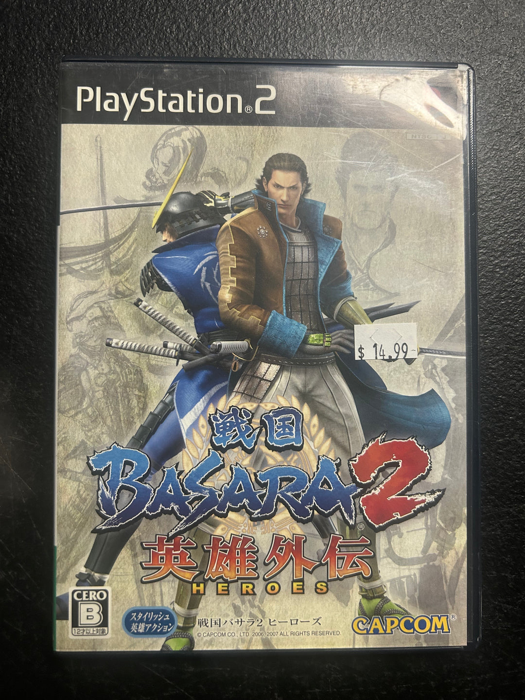 Sengoku Basara 2 Heroes (Japanese Import) - PS2 DI121925