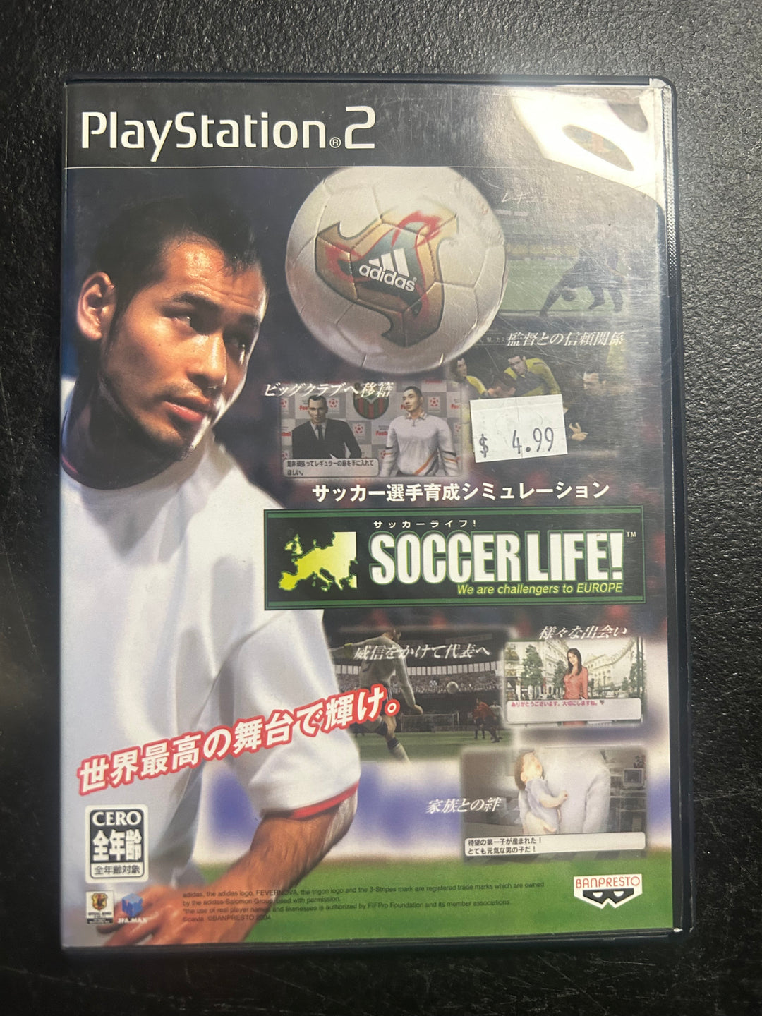 Soccer Life (Japanese Import) - PS2 DI121925