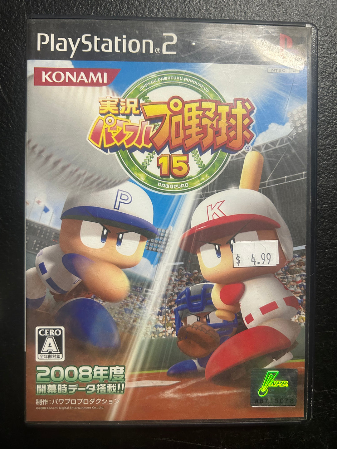 Jikkyou Powerful Pro Yakyuu 15 (Japanese Import) - PS2 DI121925