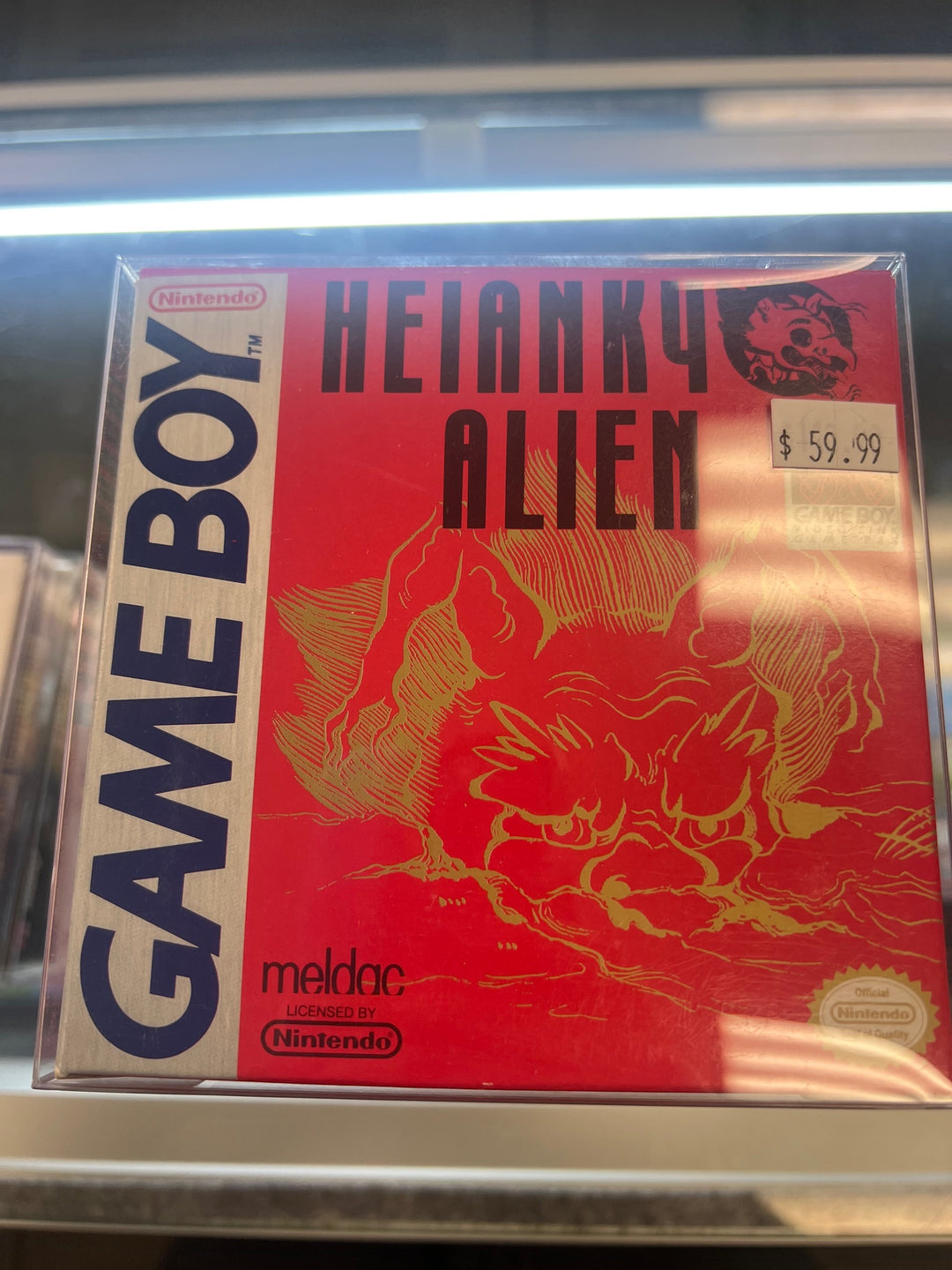 Heiankyo Alien - Game Boy G7925