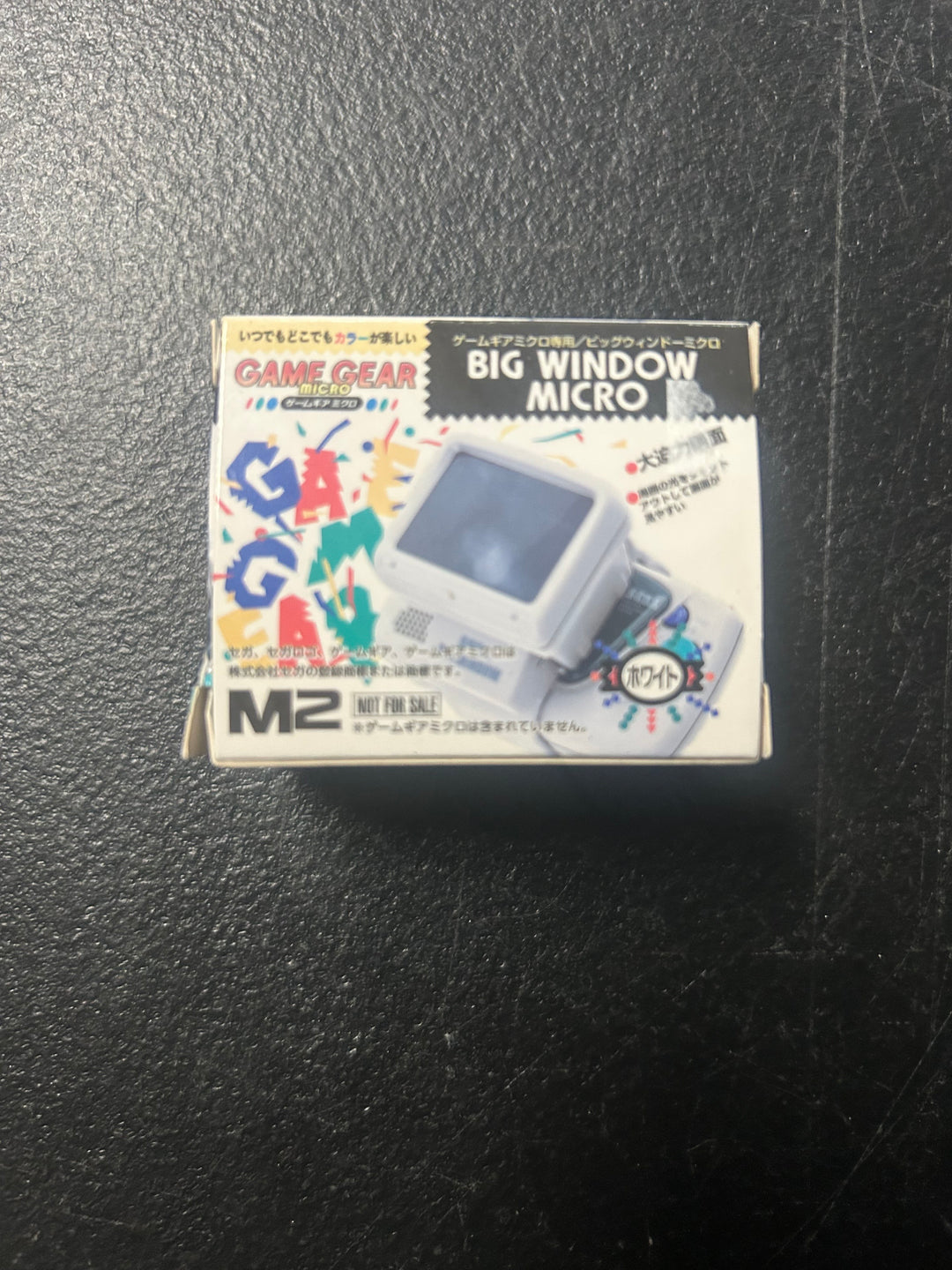Game Gear Micro Big Window Micro Magnifying Glass