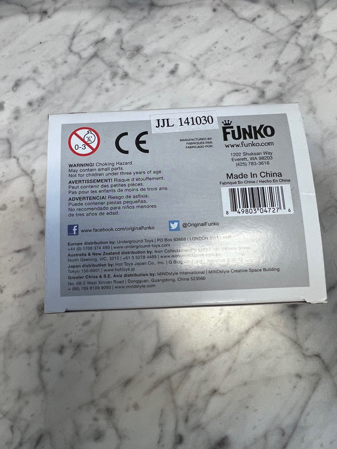 Funko Pop! Sally #115 Nightmare Before Christmas Hot Topic Exclusive FP10525