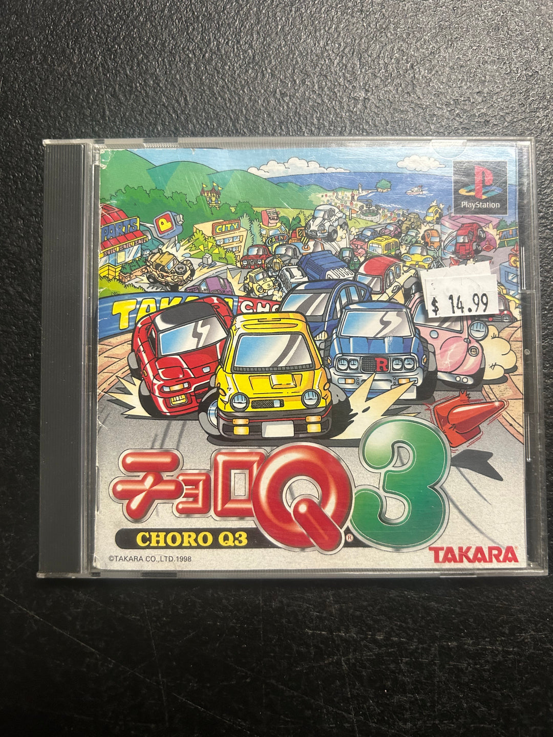 Choro Q3 (Japanese Import) - PS1 DI122225