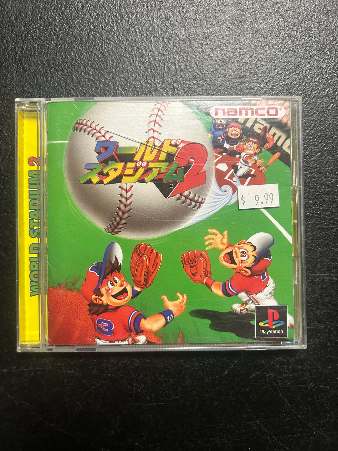 World Stadium 2 (Japanese Import) - PS1 DI122225